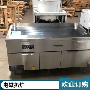 ����������ʽ������ 1.2��/1.5�׵������峴���豸 ���������豸
