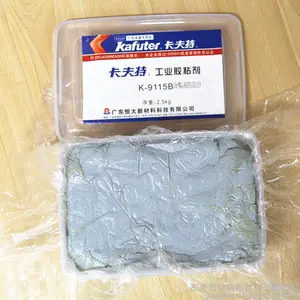 ������K-9115ƽ�⽺�� ��ҵ��ճ�� ƽ��Ƕ���� ��ɫ 5kg/��
