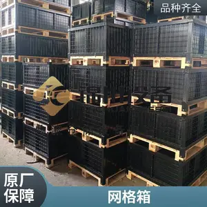 ���ҹ�Ӧ�۵�ʽ������ת�� �����̳������괢����ת�� ��������