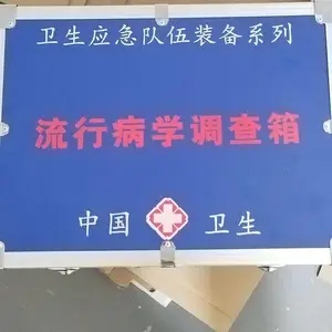 �ֳ����в�������ҵ�䳧��