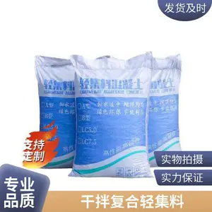 �Ἧ�ϻ�����LC10 ���ͽ���֧�ֶ��� ������ ��ǿ�Ȳ���