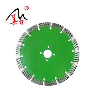 188混凝土切割片,切墙切割片,锋利型混凝土切割片