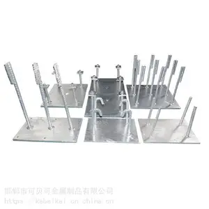 �����ѹQ235�ְ弤���ӹ����Ԥ�� ��пԤ���