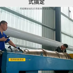 ţ����֬����LW355��������������ֳ����϶�����ά��
