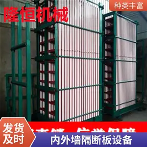 ���120��O��ǽ���豸 ��ǽ�������� �����豸һ���Լӹ�����