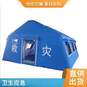 定做大型推拉活动篷、移动电动推拉遮阳雨棚、户外移动式仓库帐篷