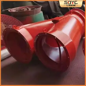 矿用风机分风器 局部通风机分风机械 自动分风设备
