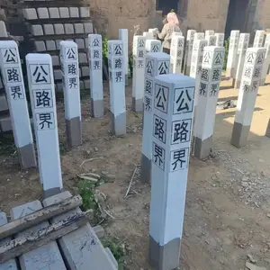 �ϲ�ˮ�๫·��̱��ӹ�������̱���ʽ����ũ�ﱣ�����籮