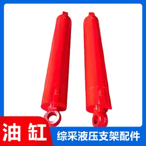 φ160/105-900推移千斤顶 综采液压支架调高油缸 缸体部件镀铬处理