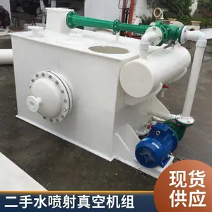���۶�������黯���� 500L ��ױƷ�� 2018���豸 Һѹ����
