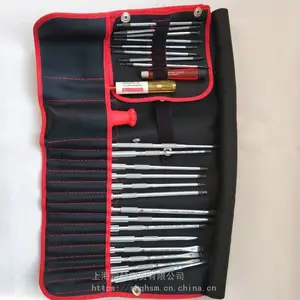 瑞士 PB SWISS TOOLS 瑞铂可换杆螺丝批套装 PB 9516.Red