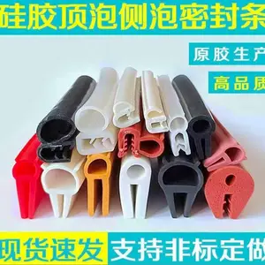 u��ɸ����Ƥ���۰���������ɽ��ɸ�����ײѹ����ɸţ����
