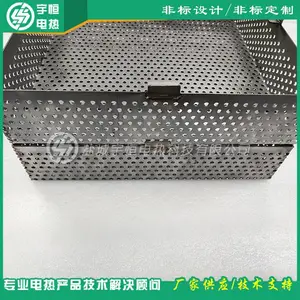 �뵼������մ�﮵�����ս���������SUS314����