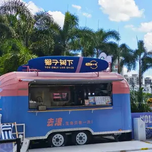 山东临沂多功能小吃车移动咖啡车商业街店铺
