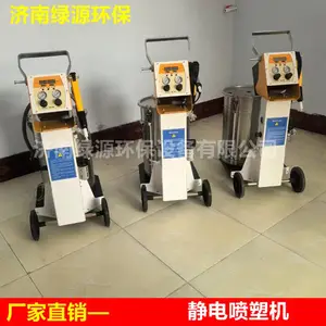 �����ĩ��Ϳ�� ͨ�����������ܻ� �����豸 ���ܻ�