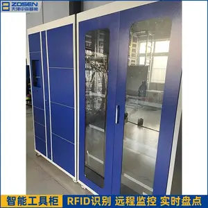 ��ҵ����RFID���ܹ��߹� ��ʪ���߹� ���ܳ�ʪ ��������ά���� Դͷ����
