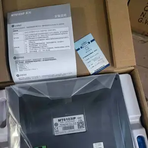 威纶通触摸屏一年 TK6070IP/ TK6051IP全国包邮大量库存
