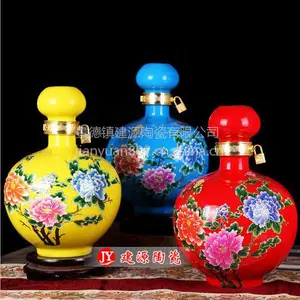 ����1��3��5��10��װ�մɾ�ƿ �����ܷ� ���Զ��Ƽ����̱�