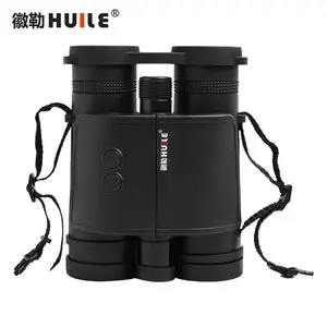 徽勒TP2800米双筒激光测距望远镜,测得远,视野清晰
