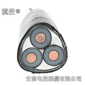 昆 明 滇投 铜芯高压电缆10KVZRC-YJV22 3x240平方阻燃 地埋铠装电缆
