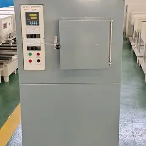���µ�Ҥ/�������µ���¯�ͺ�:SX3-40-54��ţ�M411203