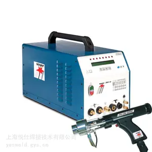 ��Ӧ�¹�soyer����Ʒ������ʽ��������BMK-16i