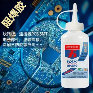 邦特688阻焊胶可剥离电路板元器件防焊胶PCB,SMT敏感元件保护胶水