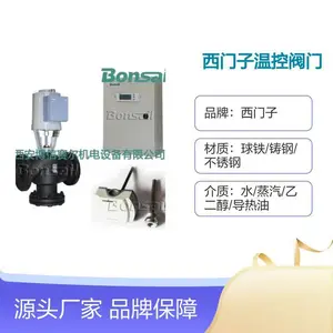 ����/�����ӵ��·���ů ���� ˮ���������Ҷ�����������