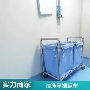电子工厂防静电不锈钢手推车 无尘室层流车 SMT线边物料车