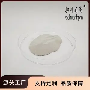 �ߴ����� ����4N ������99.*** In������ITO�в� �뵼��͹�����