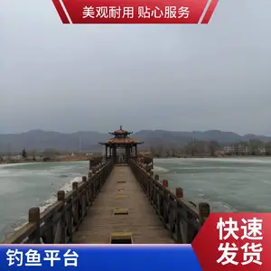 塑料浮筒浮桥是什么？采购时需要注意哪些核心问题？封面图