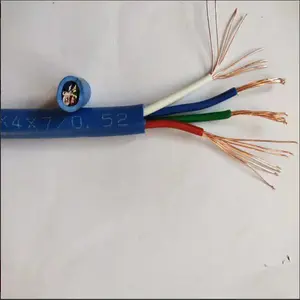 ����ͨ�ŵ���MHYVR1*2*48/0.2 ú������ȼ�źŵ���