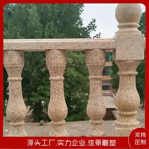 ʯ������ ������̨������ʯ�Ļ��������� ����������� �������