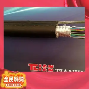 MHYBV-������ȼ�źŵ���1*4*1/0.97