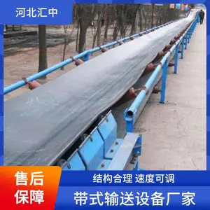 ���� ���÷��ʽ��ʽ�����豸 Ƥ���� ���ҹ�Ӧ ��ȫ����