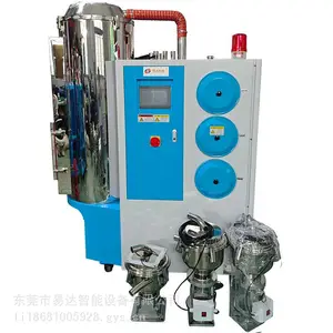 触屏式定制三机一体除湿干燥机塑料除湿干燥送料三合一注塑辅机