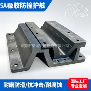 ����DA�𽺴��÷����棬 ���������泧��ֱ�� ���𽺻�������