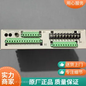 DGB-620�����ܸ�ѹ�ۺϱ���װ�õ����������͵�ѹ������