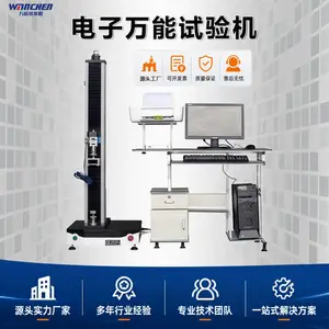 �� ˮ��ɰ����������� ����ʽ��ѹ���������豸