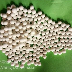 工业水处理用y系列活性氧化铝