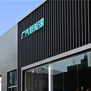 ��������Դ4S�������淽ͨ�컨 ��������������������Ļǽ��