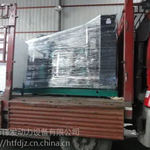 ����˹1200KW���ͷ�����鹤��ֱ��