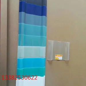 �㽭̨�ݳ����������۲����β������� ������ 920͸���ɹ�� �ɹ�ר�ò�����