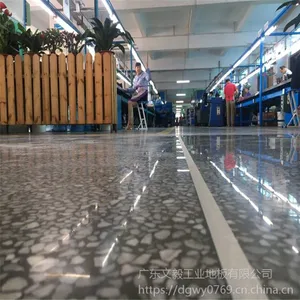 �����л���ˮĥʯ��Ҵ���-����ˮĥʯ���洦��