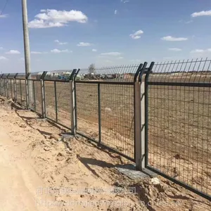 东联网栏现做现销铁路防护网、金属隔离护栏、金属网片