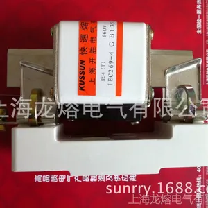 �����۶���RS76  1250A  800V 