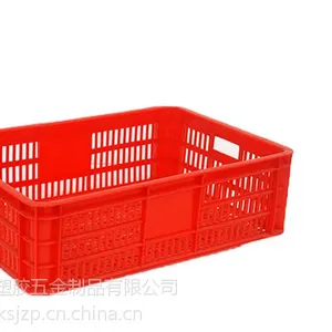 周转框PE料厂家直销 水果筐 物流筐 服装筐 菜箩