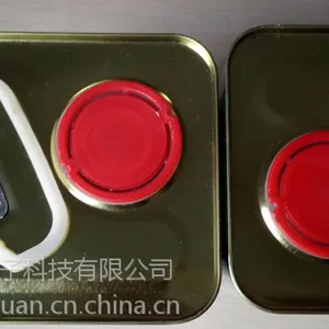 �ɴ������������ ��·�������� Ϳ���� ��ˮ�� ��ζ����