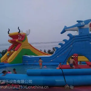 ˮ����԰ �ٳ� ��ͯ��ˮ