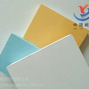 ������������� ǽ������� �����Ұ�װ������ �ж�����������